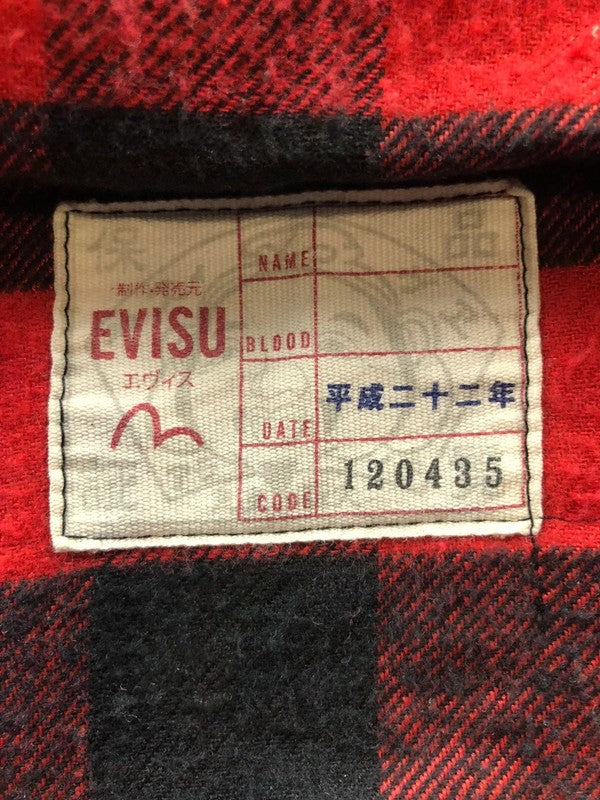 Evisu Parachute Coat